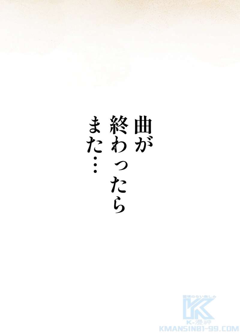 P243