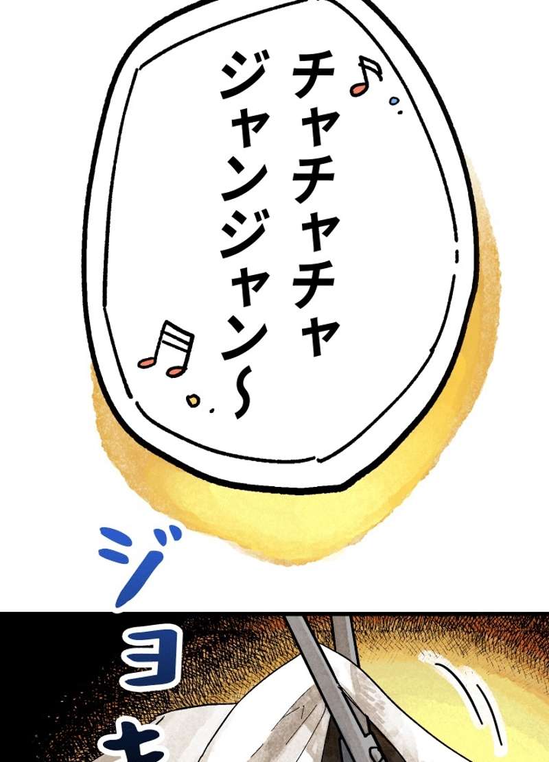 P116