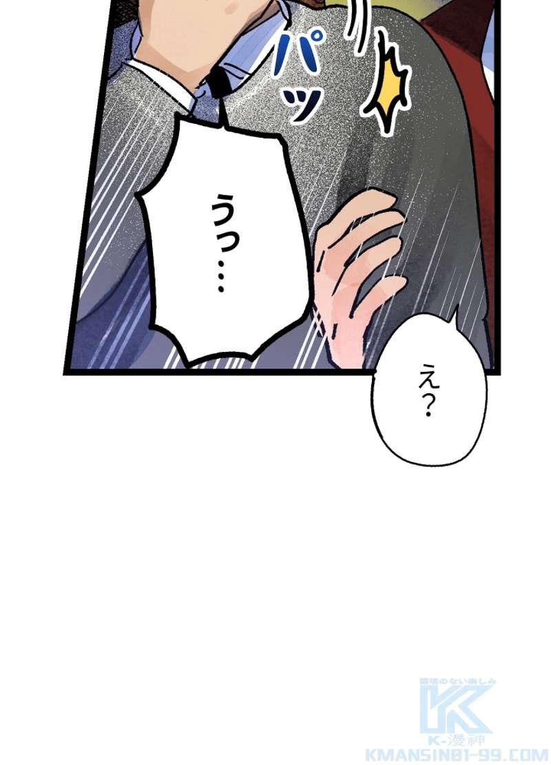P136