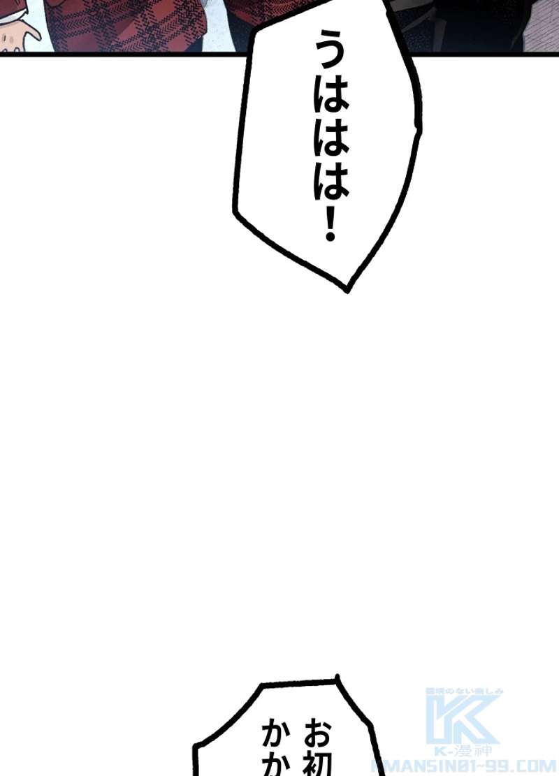 P37