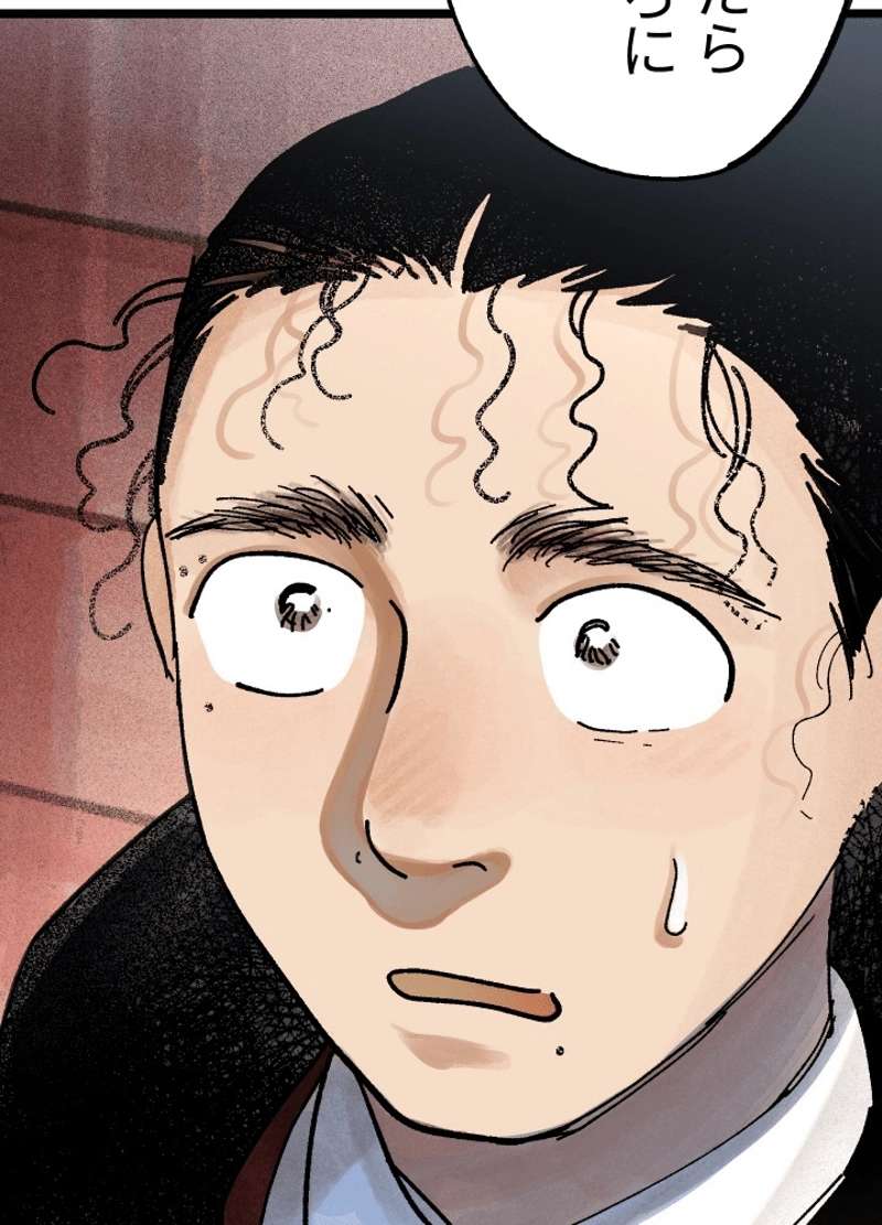 P71