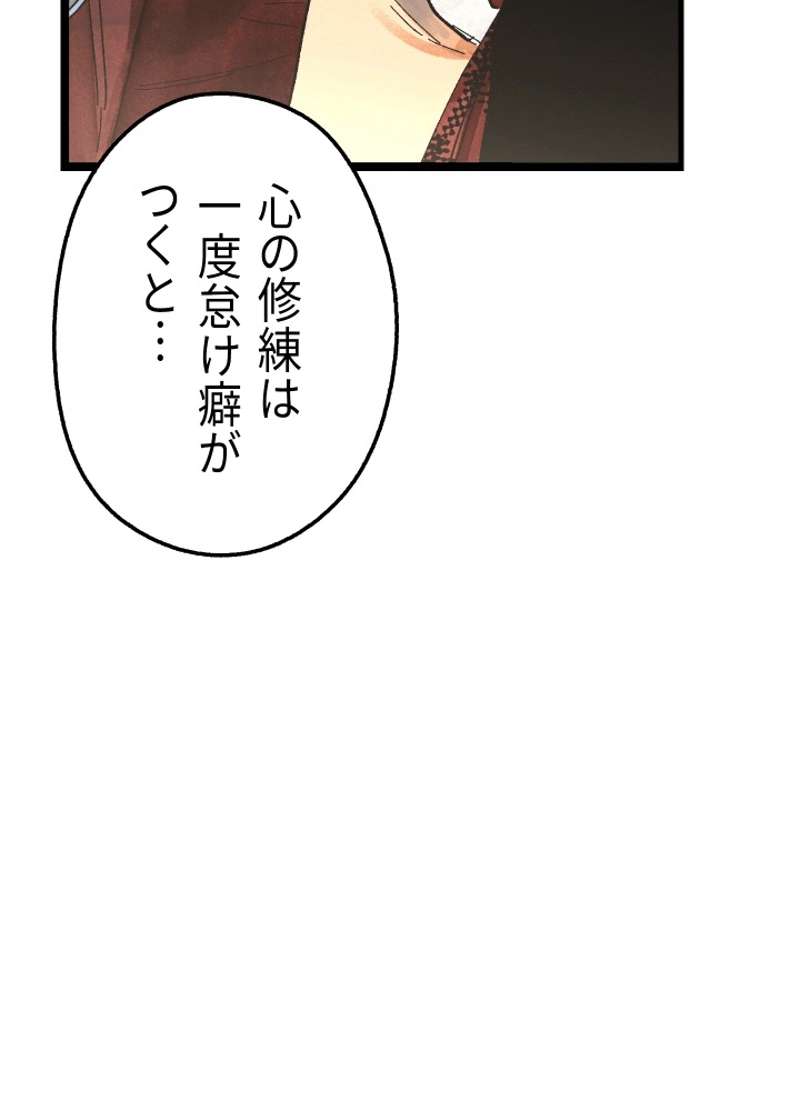 P99