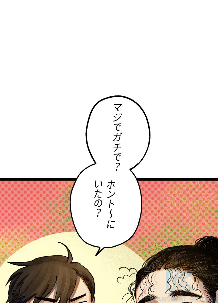 P81