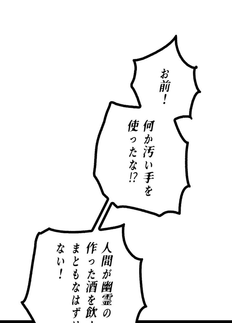 P65