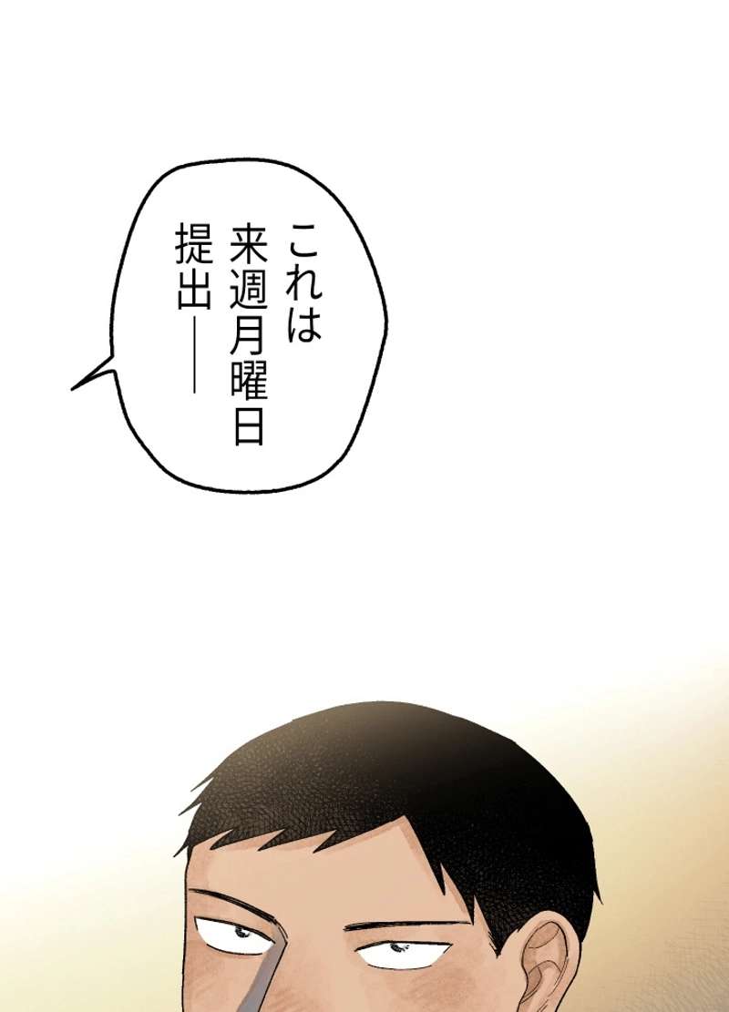 P179