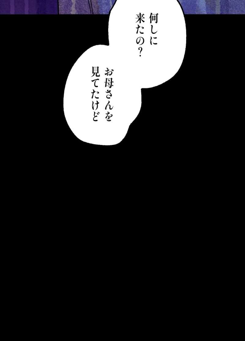P129