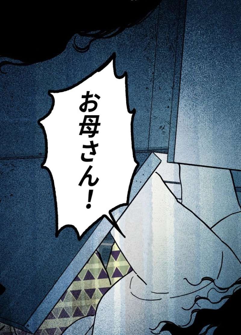 P141