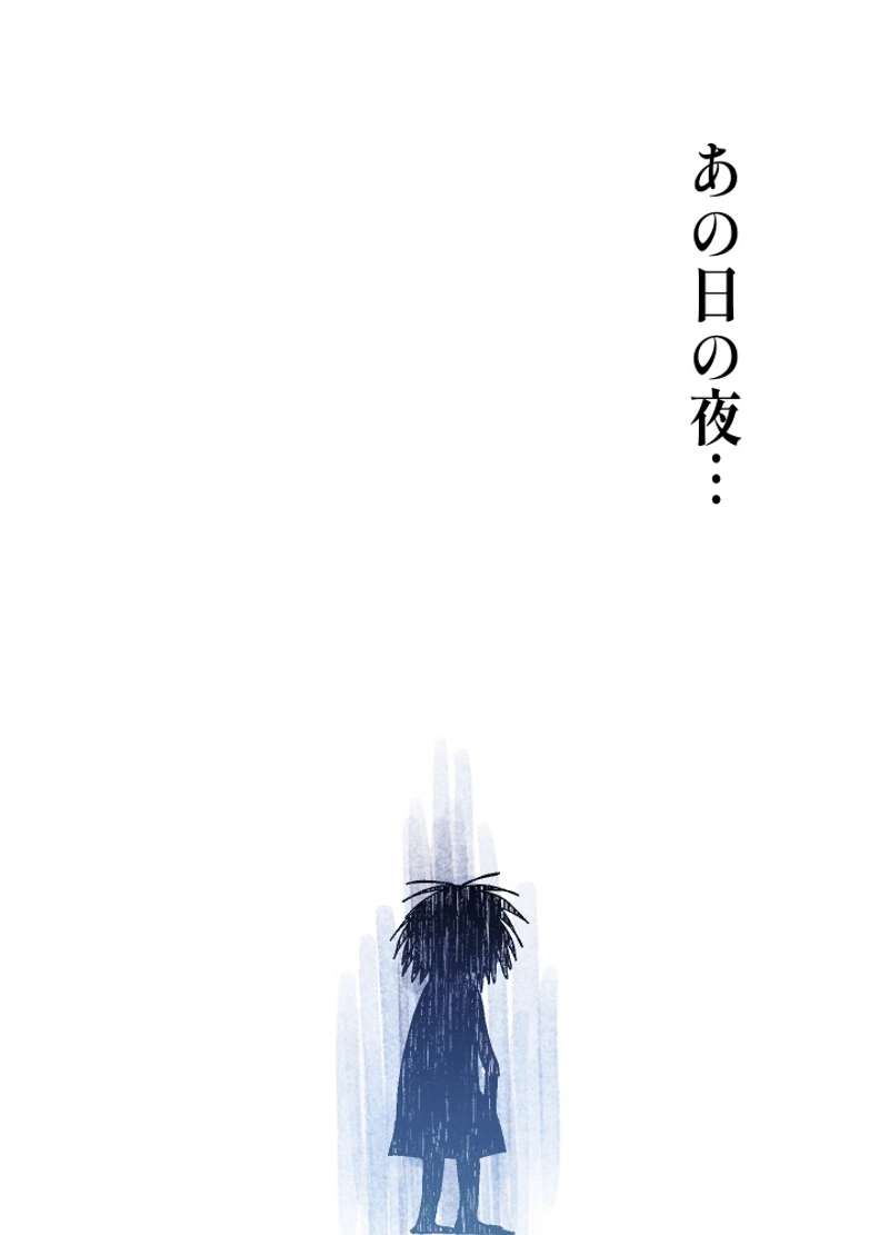 P165