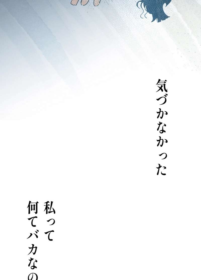 P168
