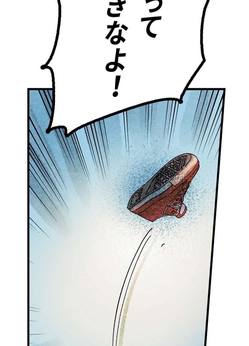 P170