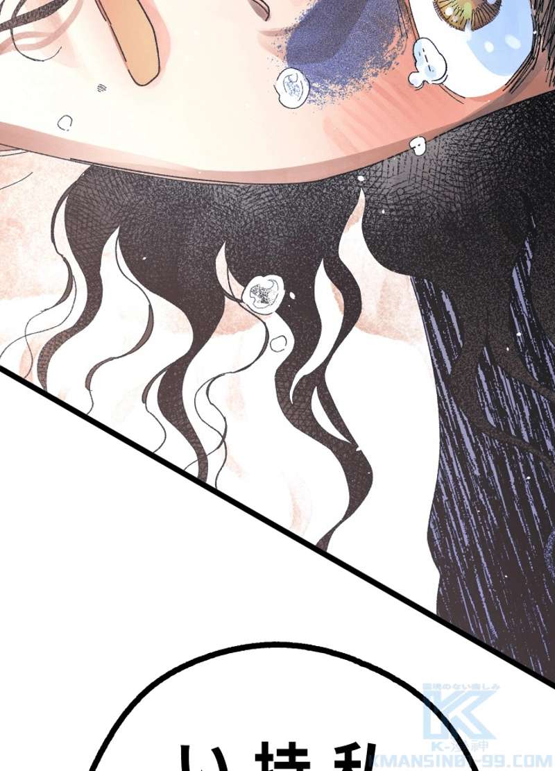 P178