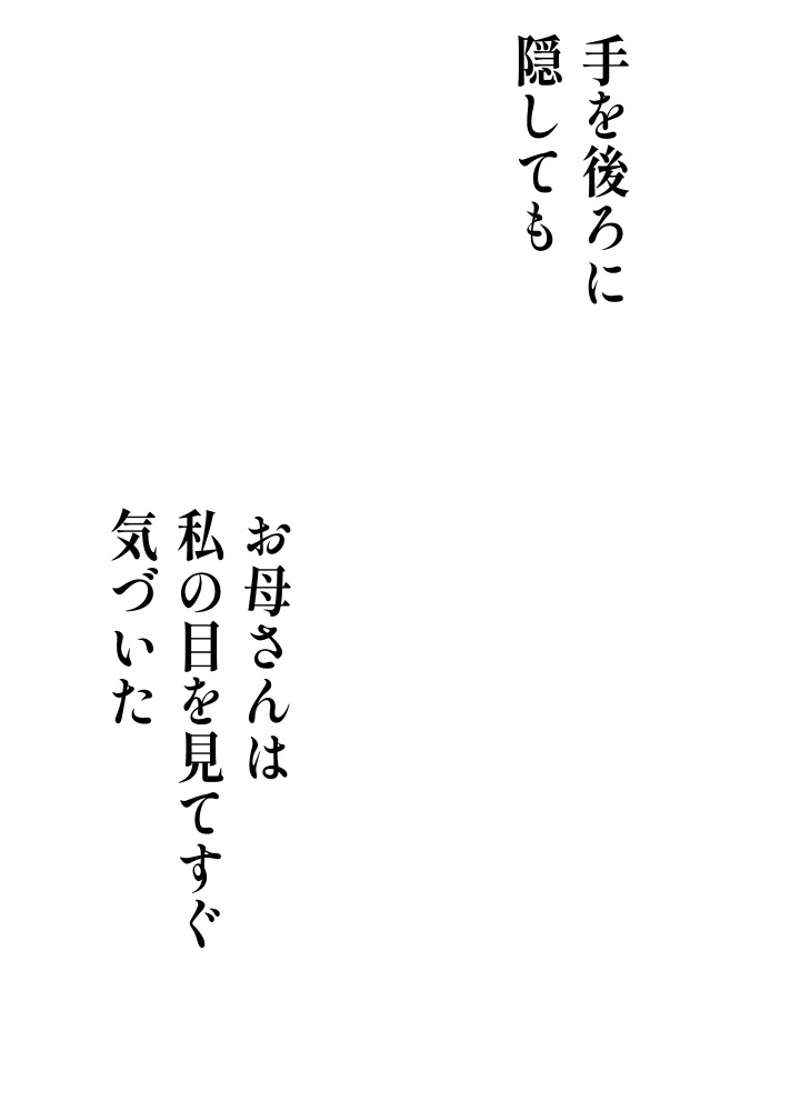 P195