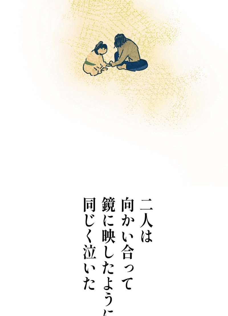 P215