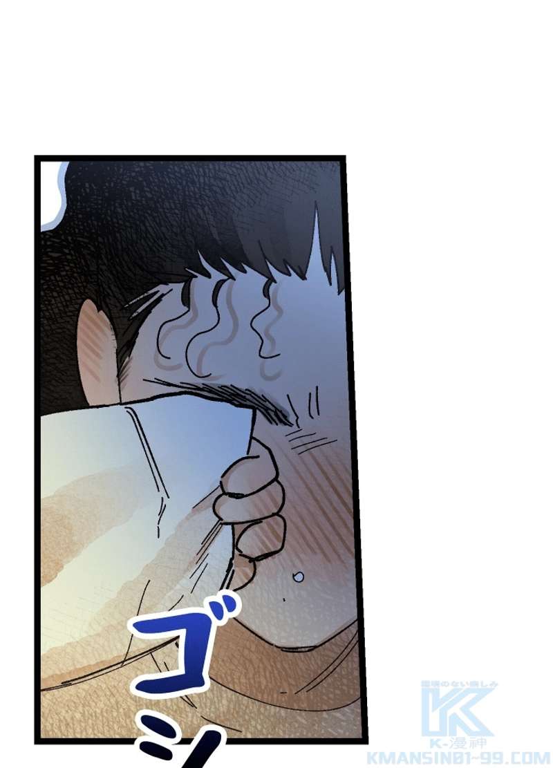 P232
