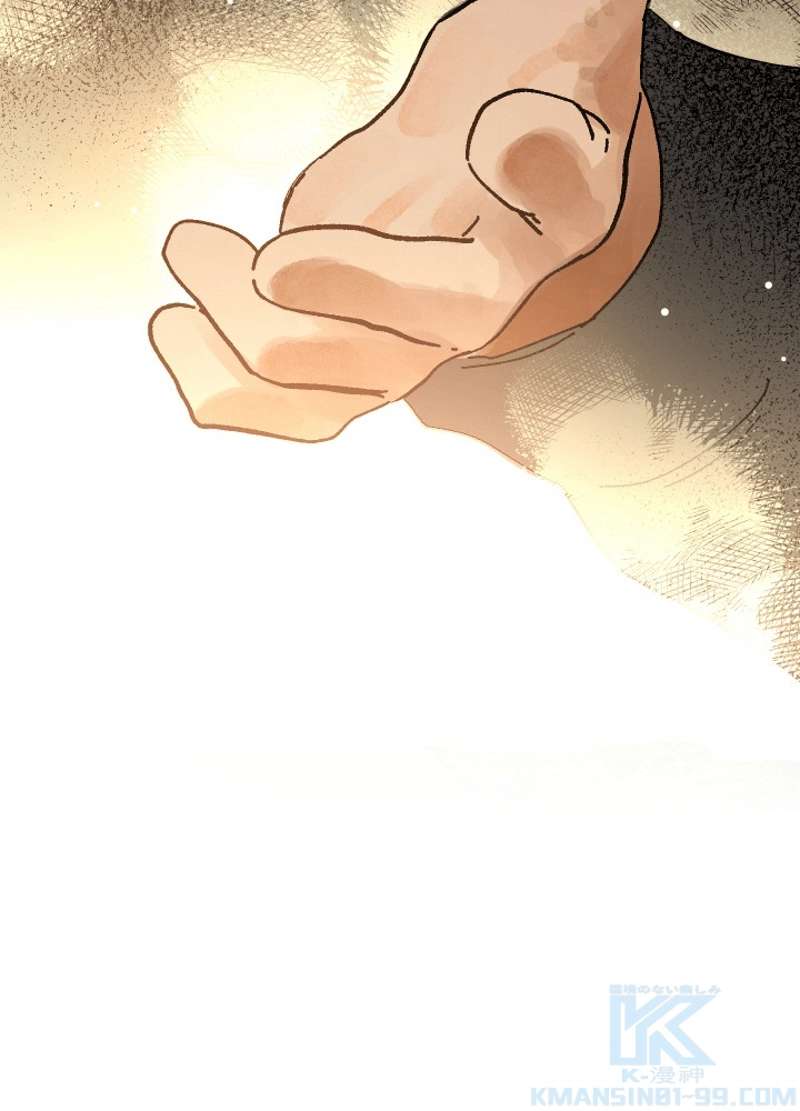 P241