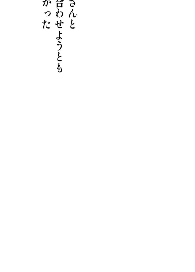 P69