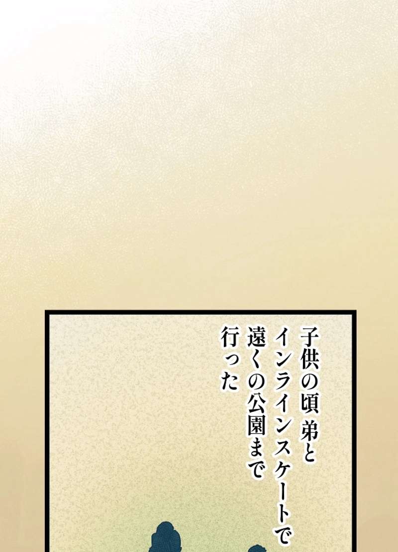 P72