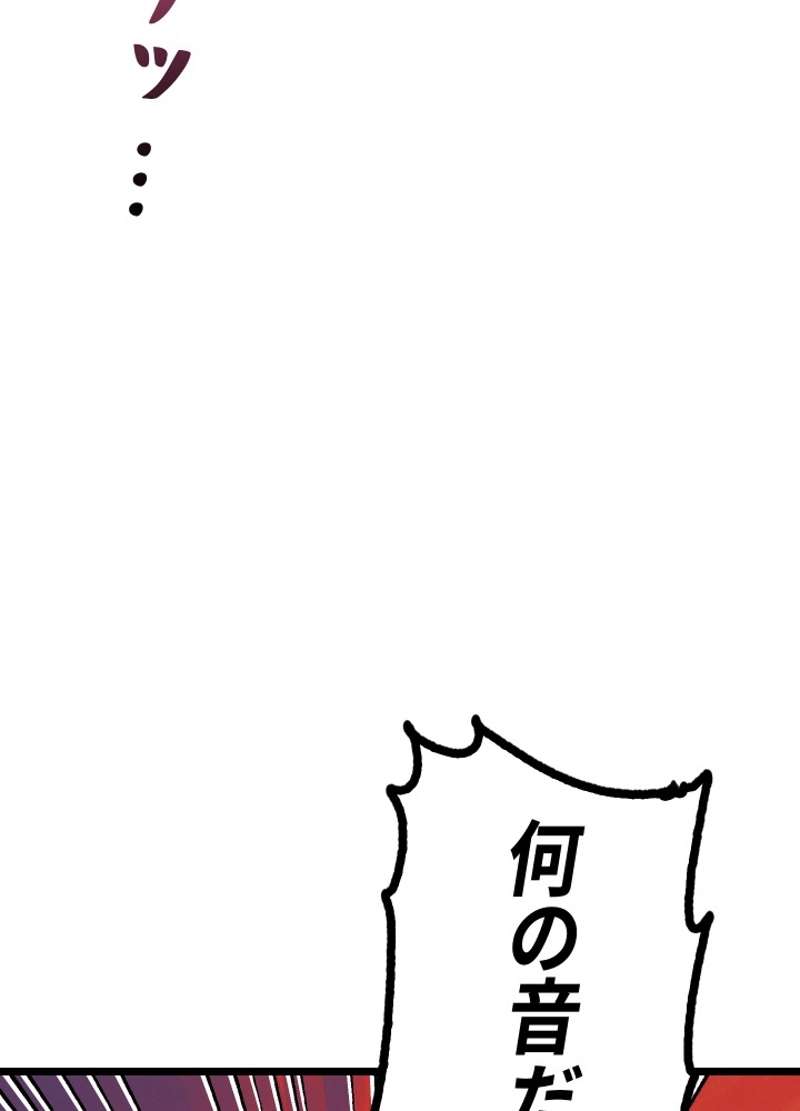 P83