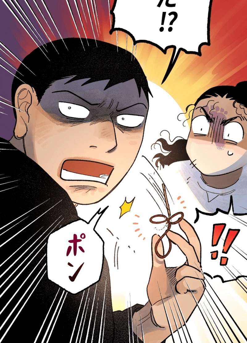 P84
