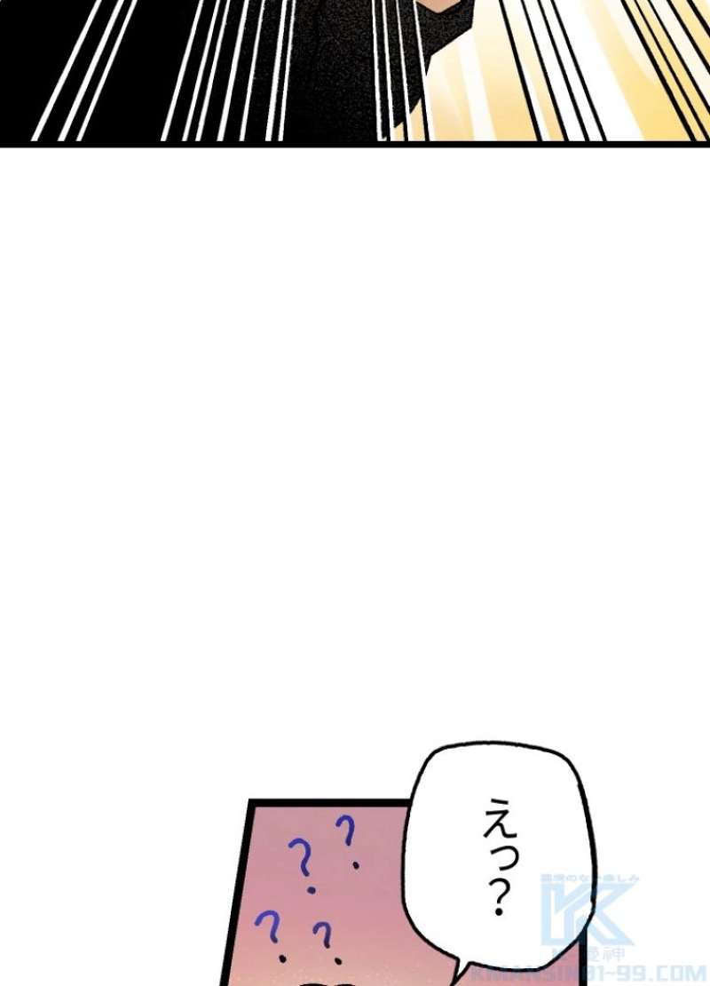 P85