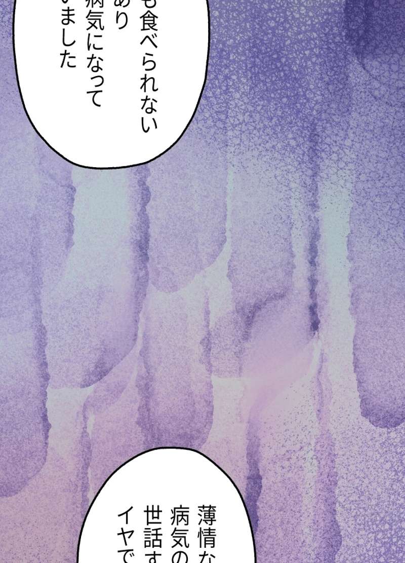 P171