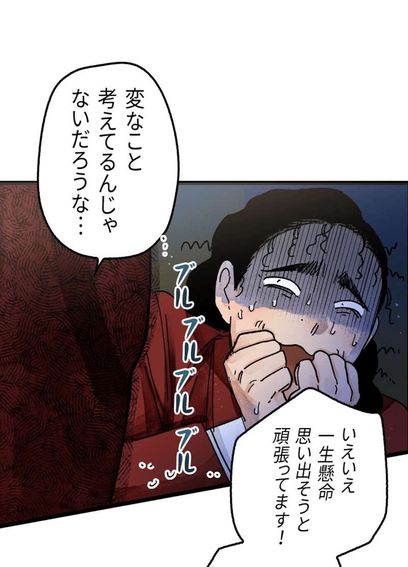 P95