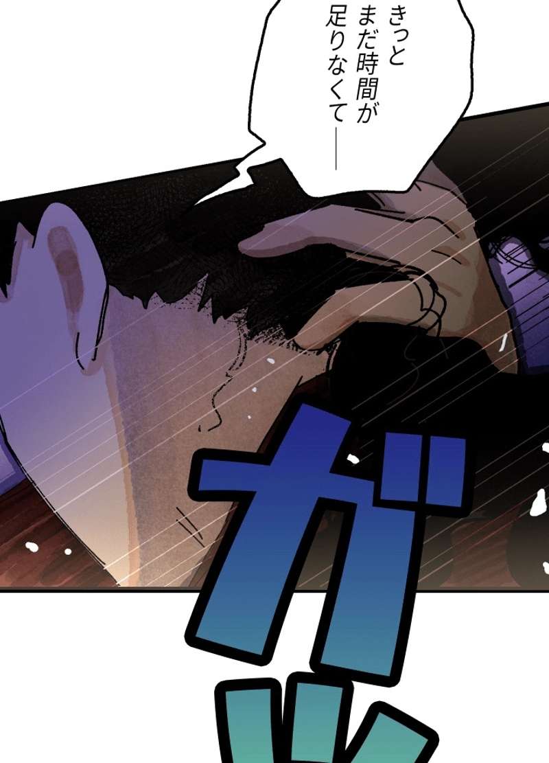 P96