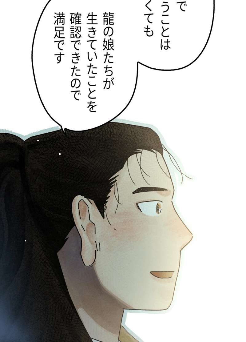 P90