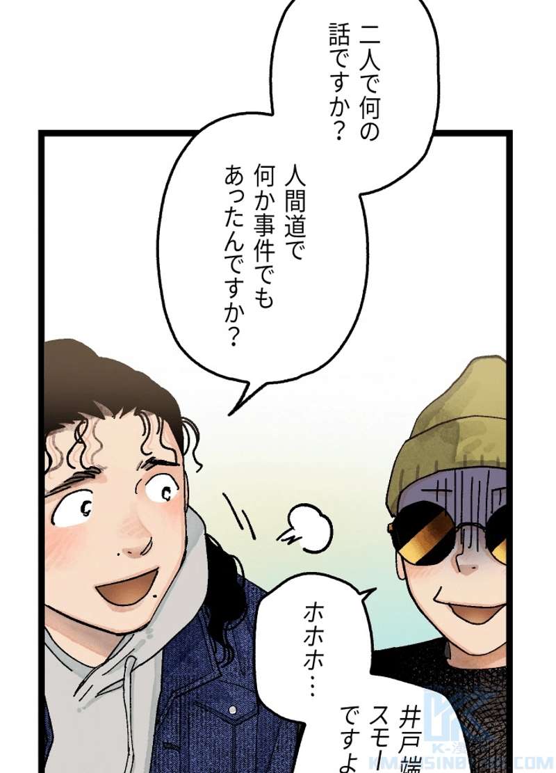 P105