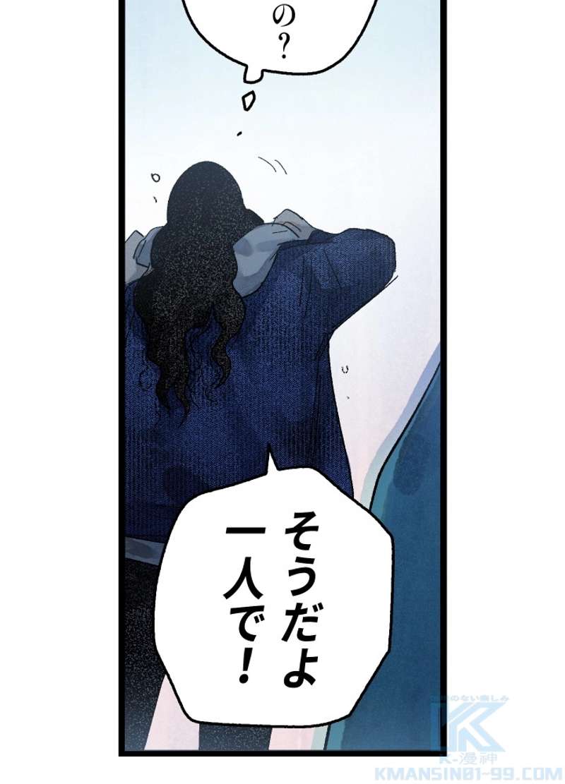 P105