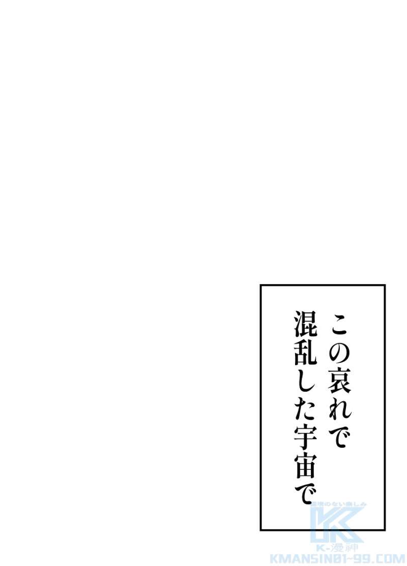 P138