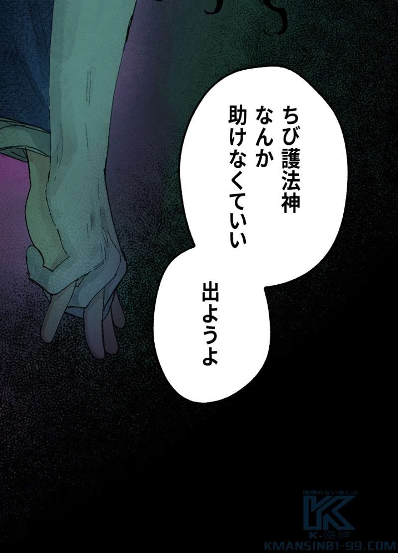 P21
