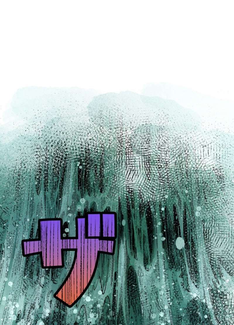 P79