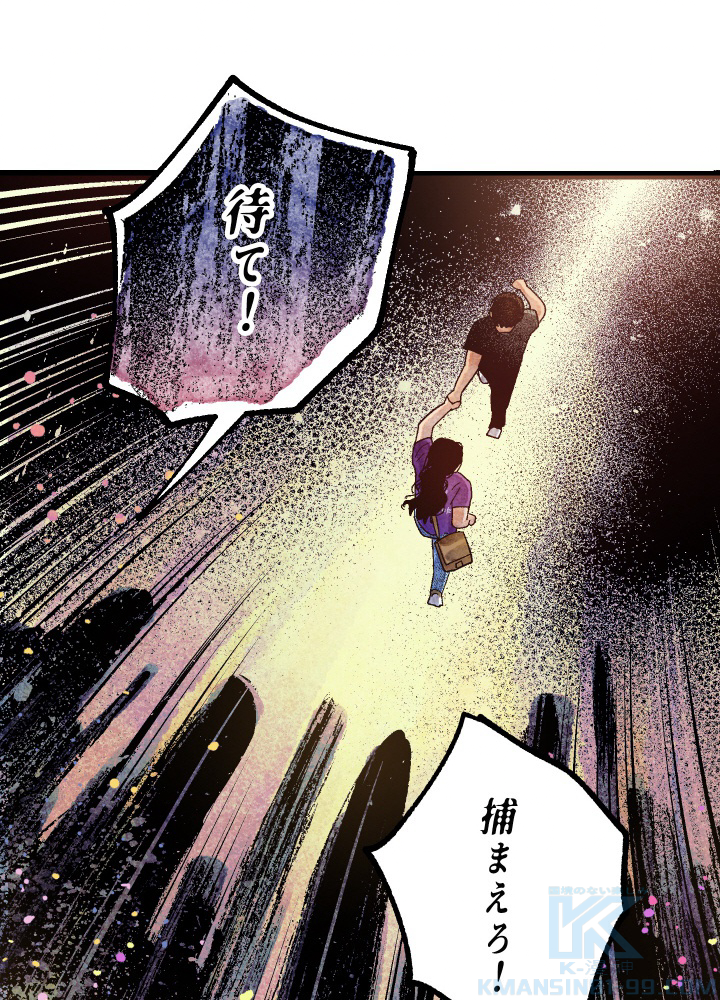 P114