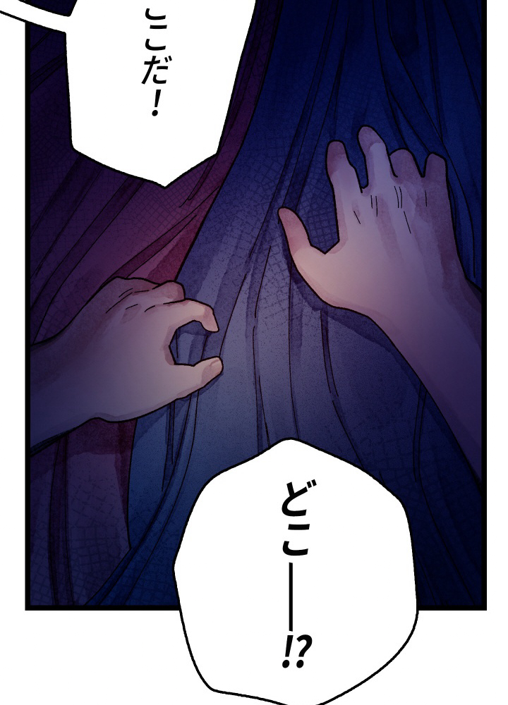 P59