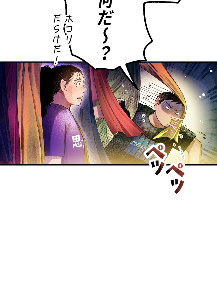 P68