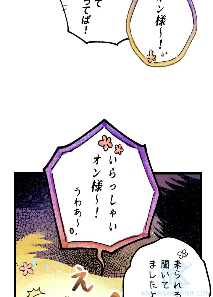 P78