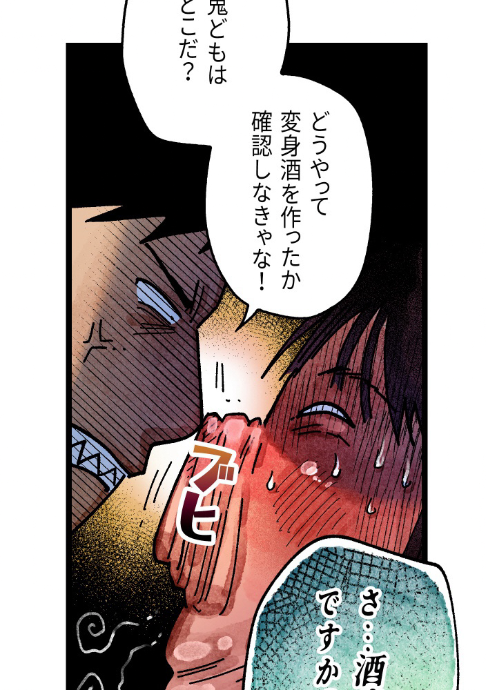 P82