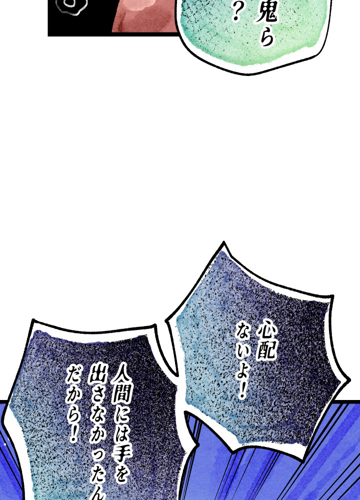 P83
