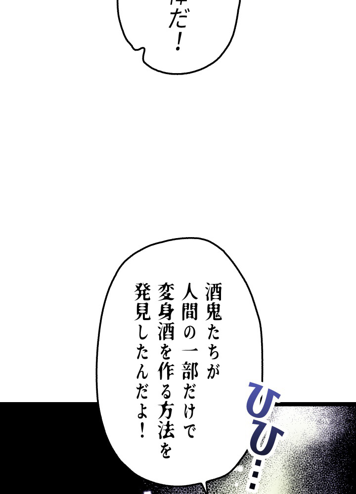P85