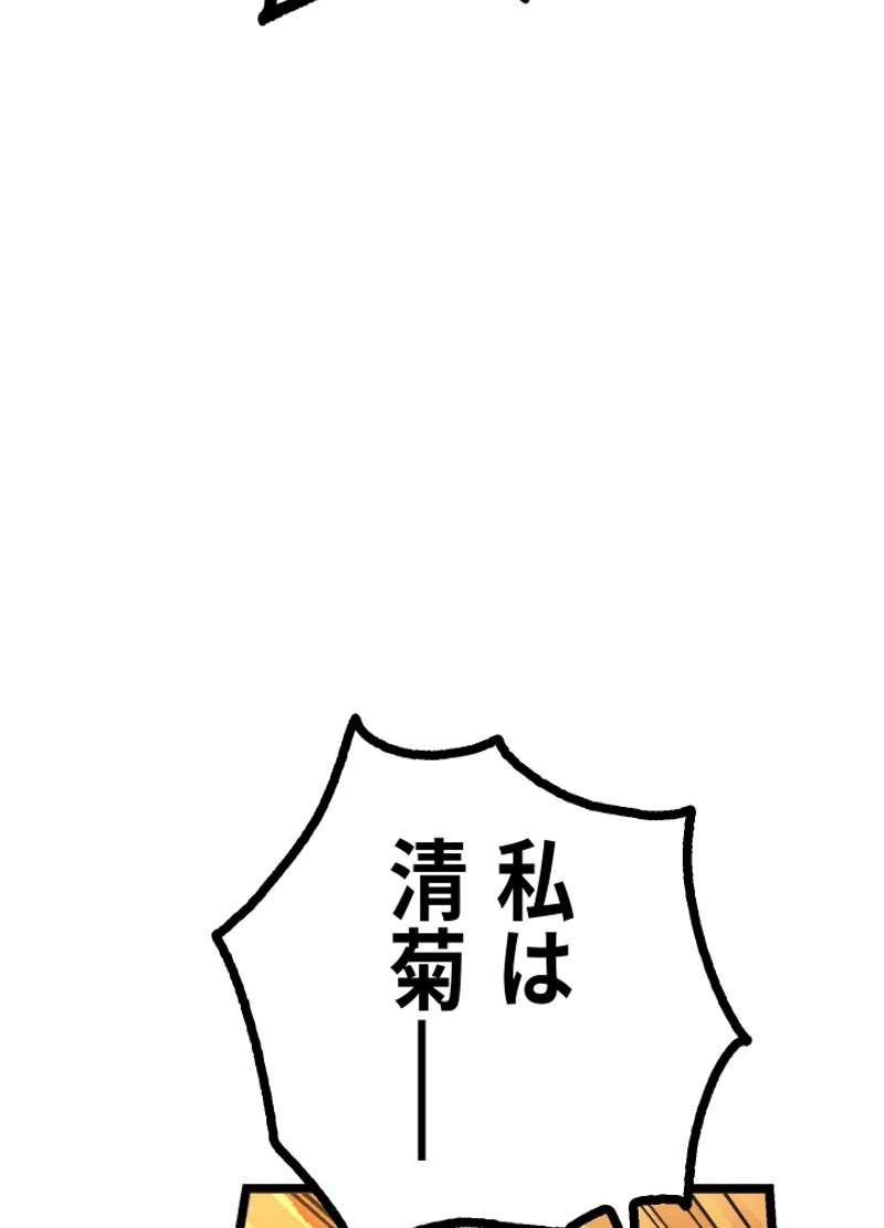 P104