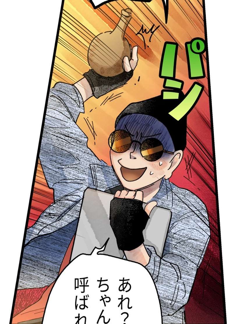 P105