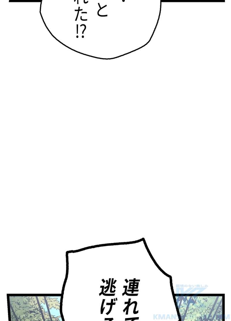 P106