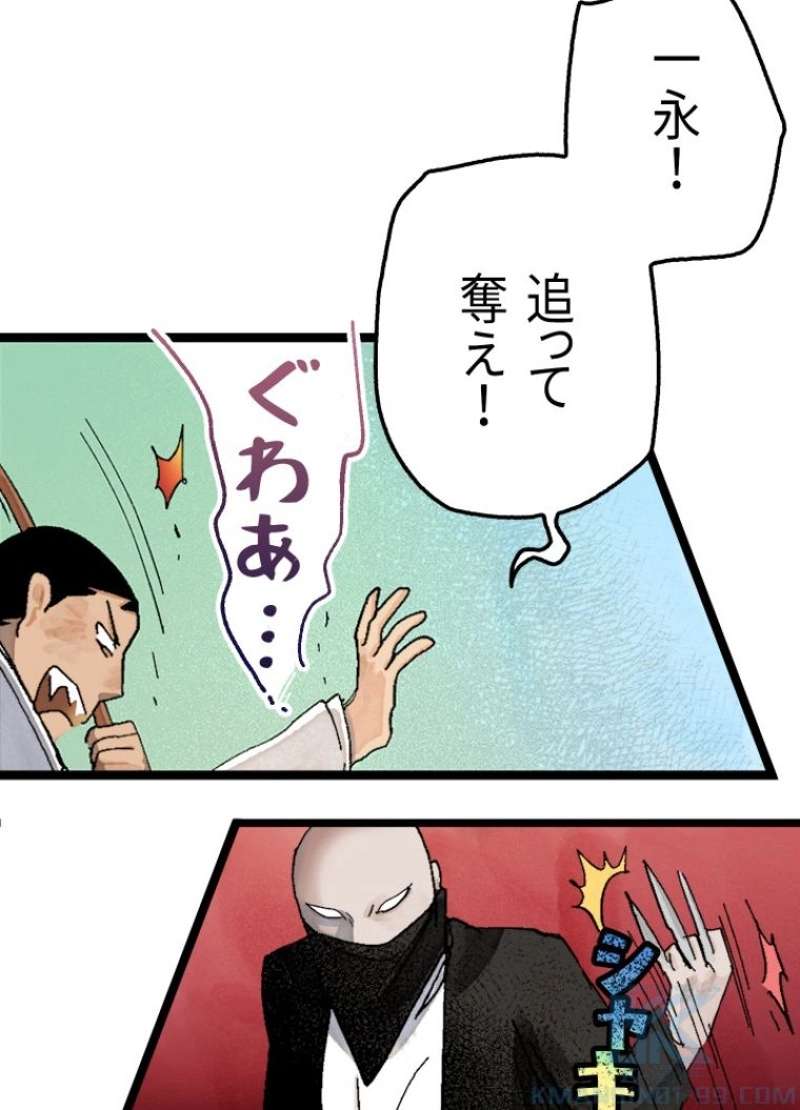 P109