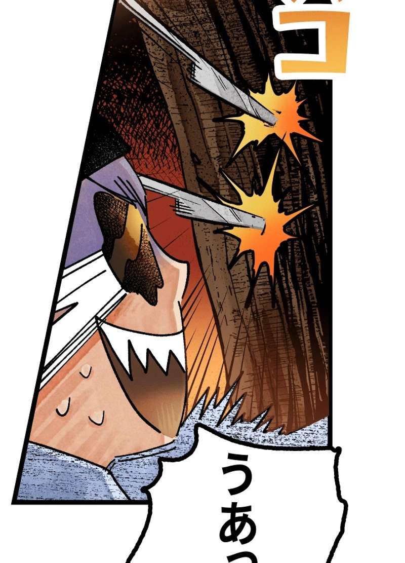 P114