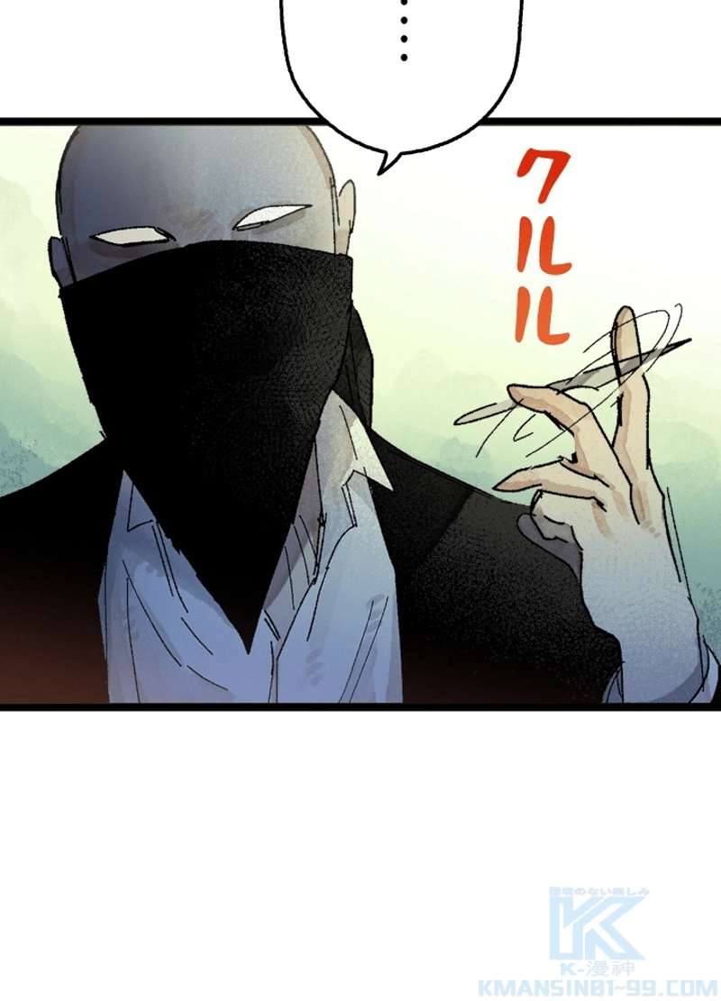 P121