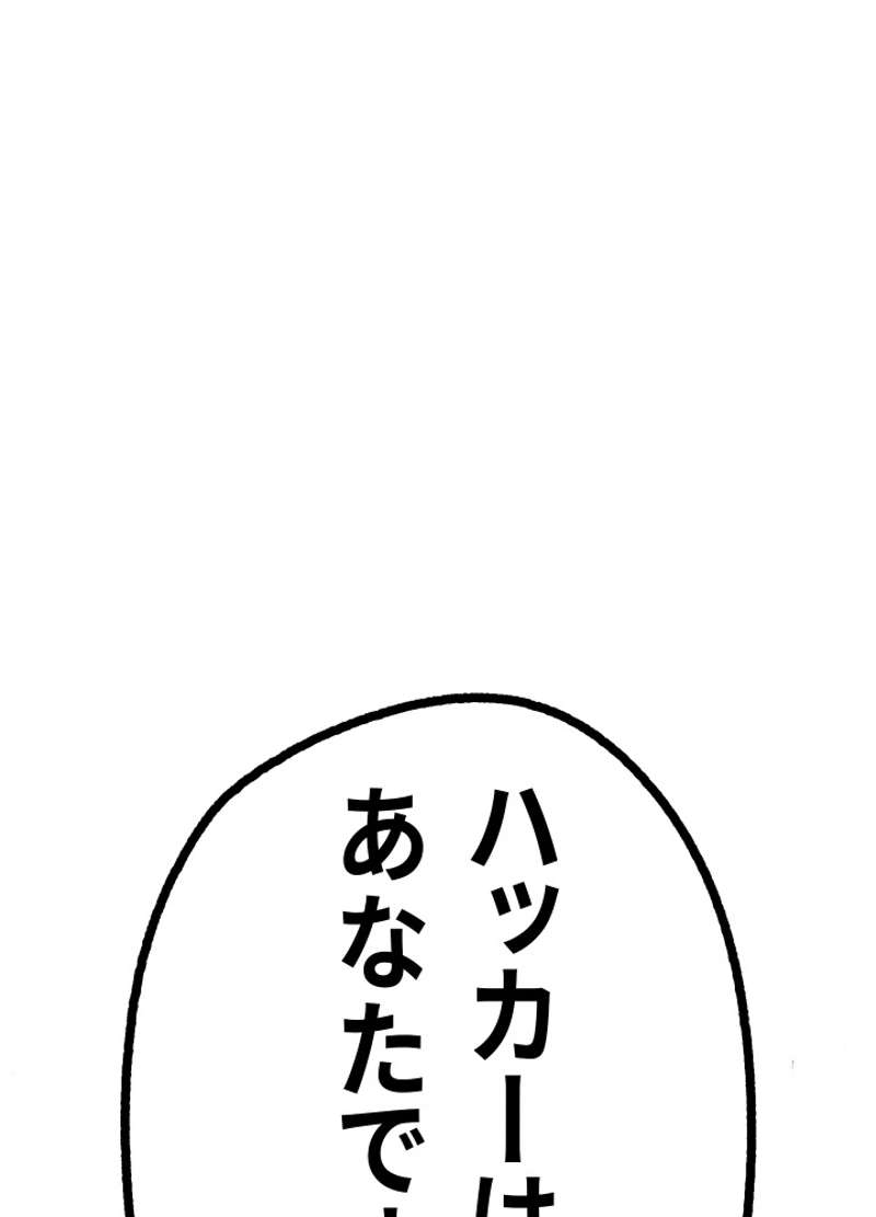 P122