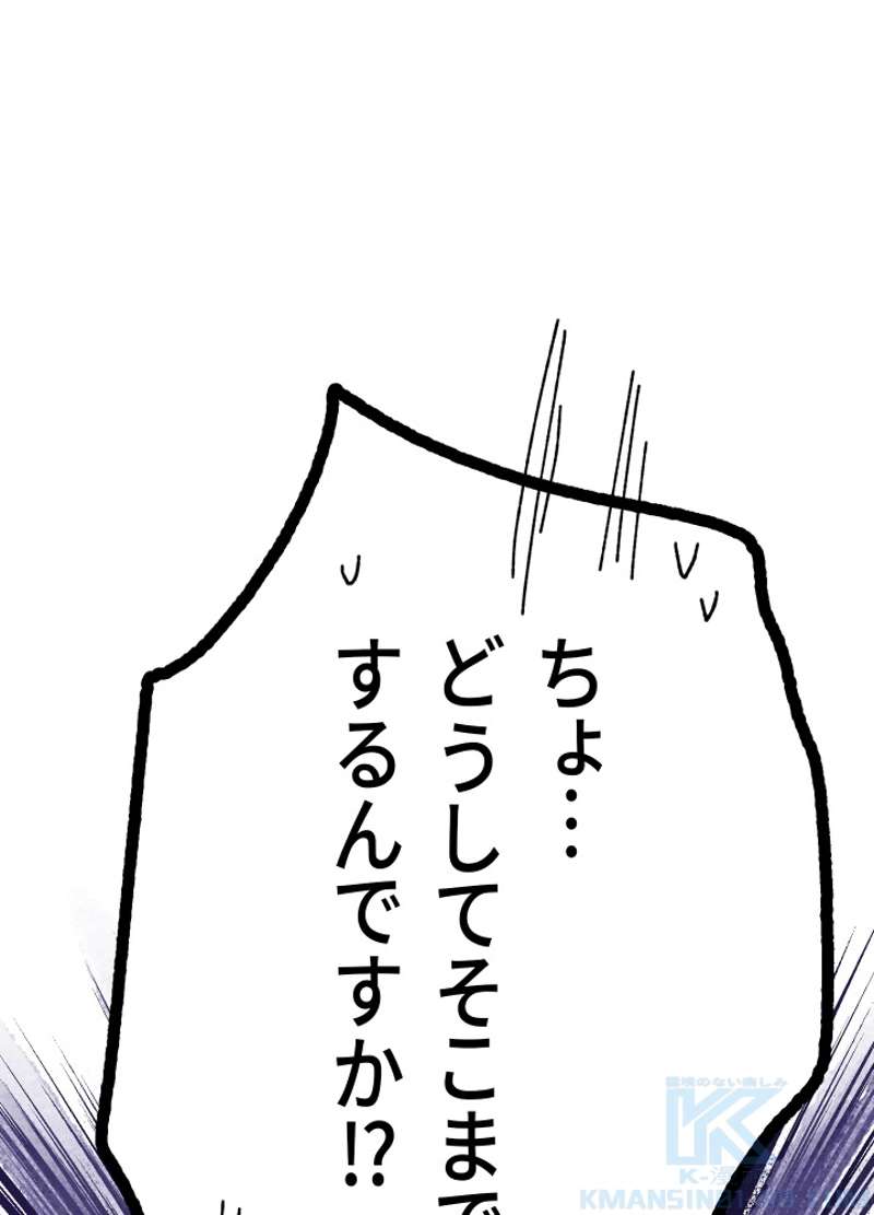 P139