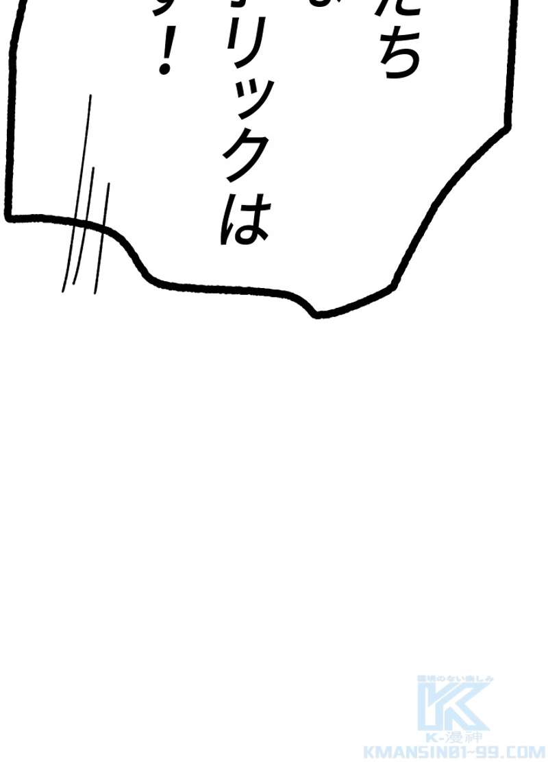 P142
