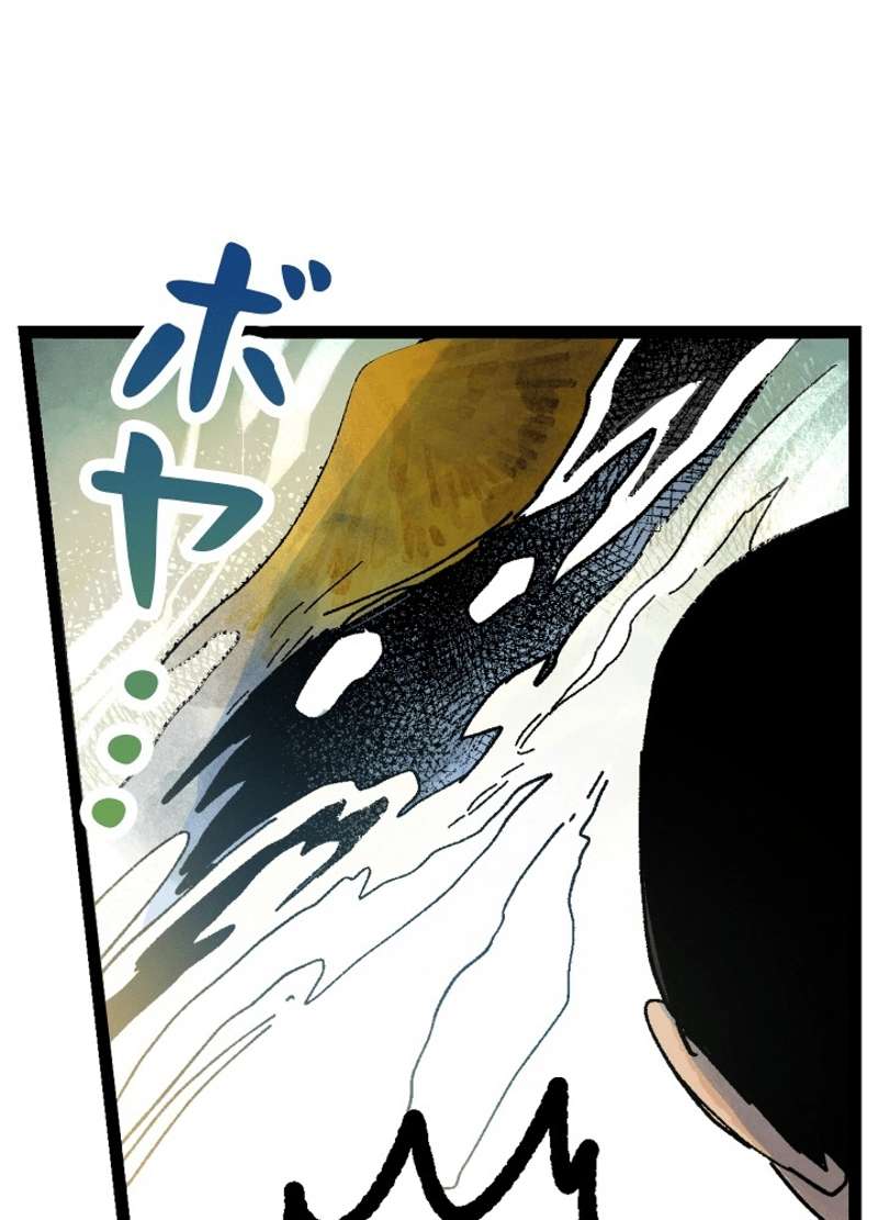 P77